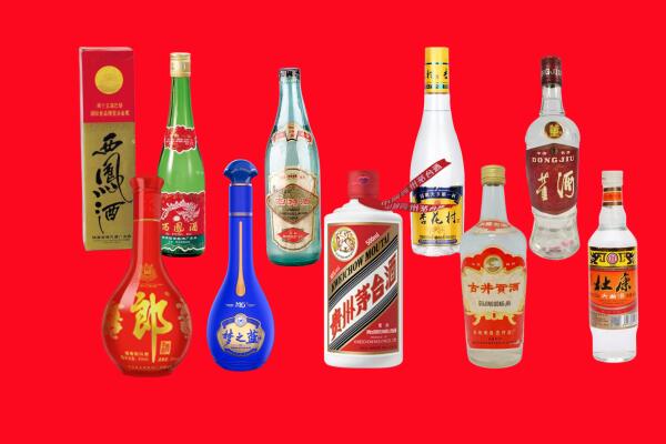 玉溪市峨山回收名酒.jpg