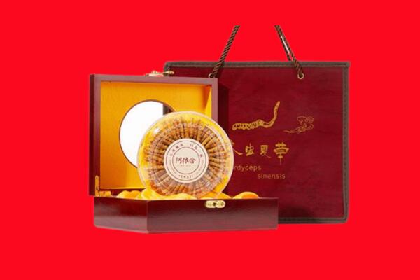 玉溪市峨山回收冬虫夏草.jpg