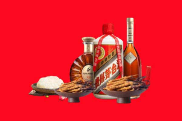 玉溪市峨山礼品回收.jpg