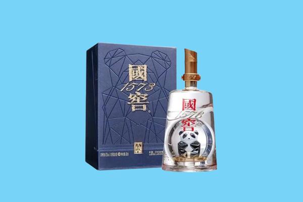 玉溪市峨山回收国窖1573