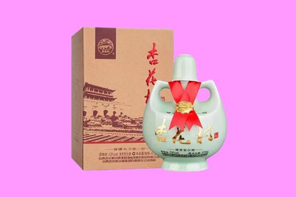 玉溪市峨山回收杏花村