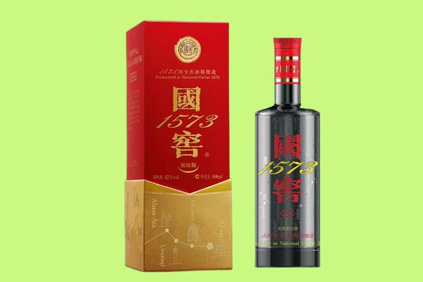 玉溪市峨山回收国窖1573.jpg