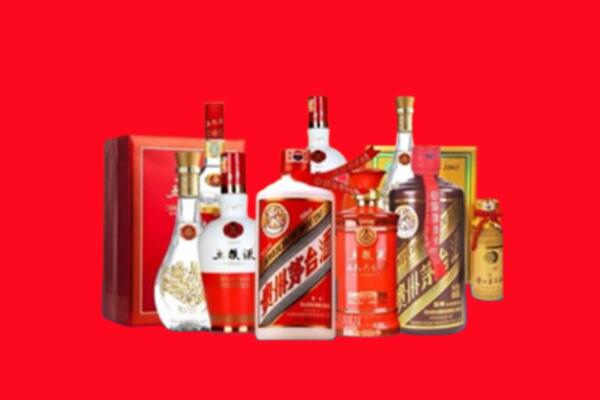 玉溪市峨山回收各种名酒.jpg